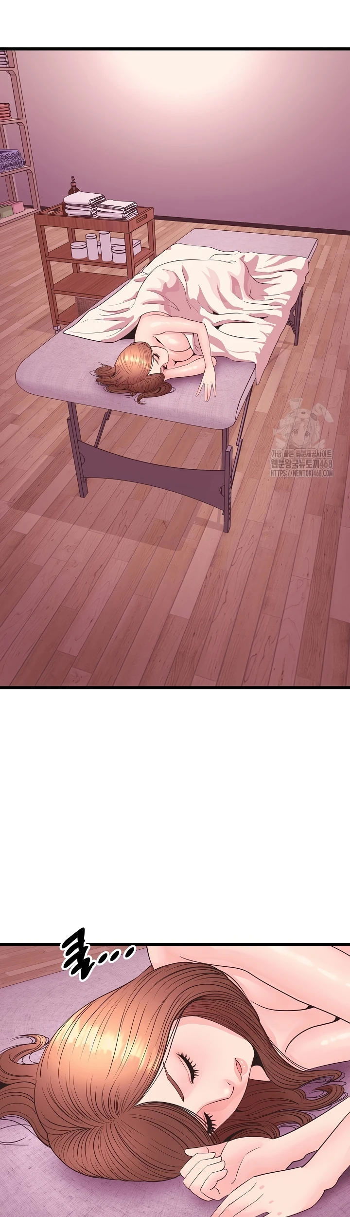 Champion of the Night - Chapter 34 14