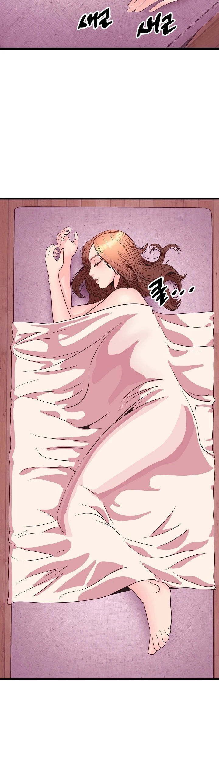 Champion of the Night - Chapter 34 15