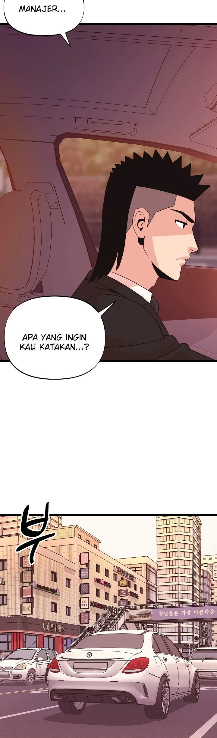 Champion of the Night - Chapter 34 40
