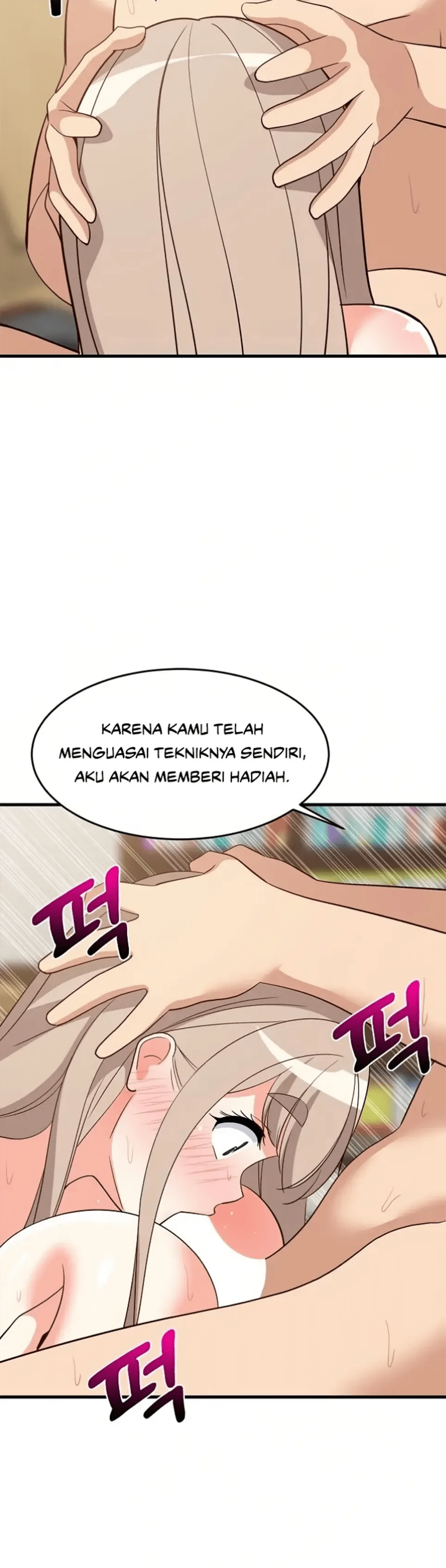 College Grades Skyrocketing - Chapter 45 23