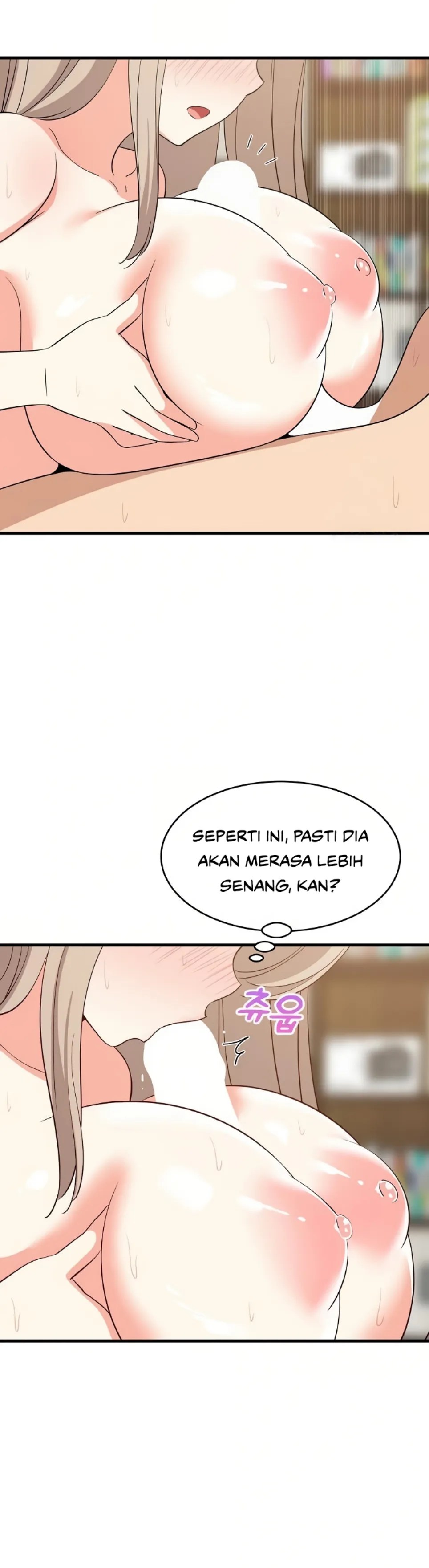 College Grades Skyrocketing - Chapter 45 21