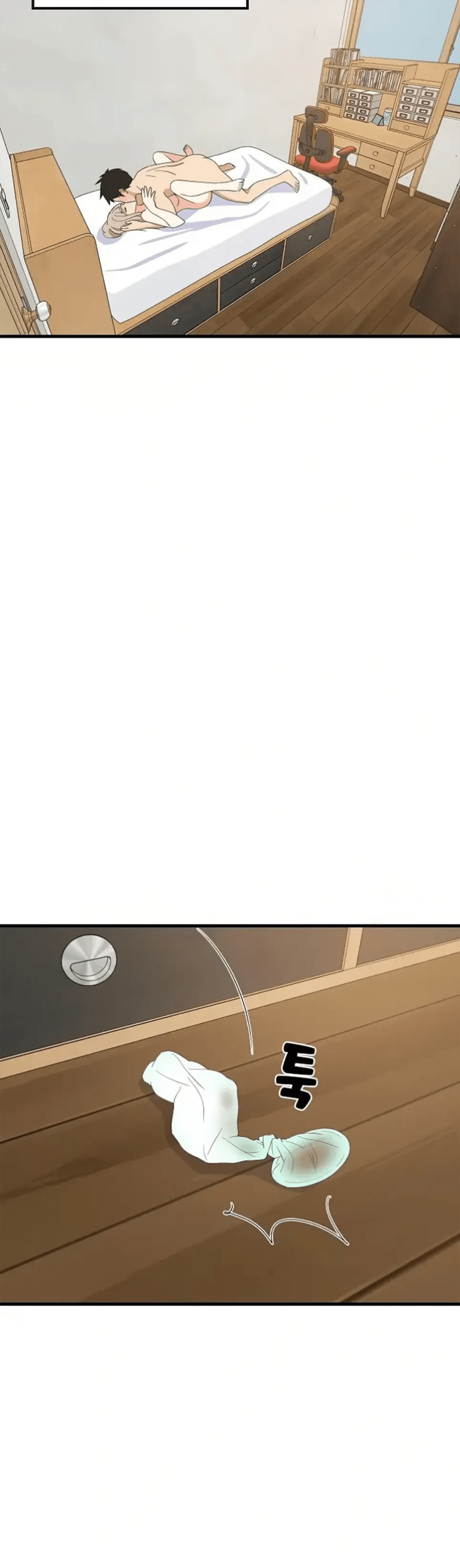 College Grades Skyrocketing - Chapter 45 38