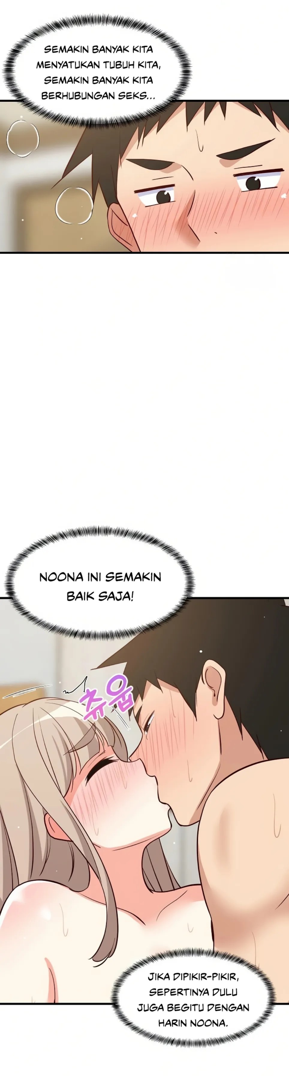 College Grades Skyrocketing - Chapter 45 32