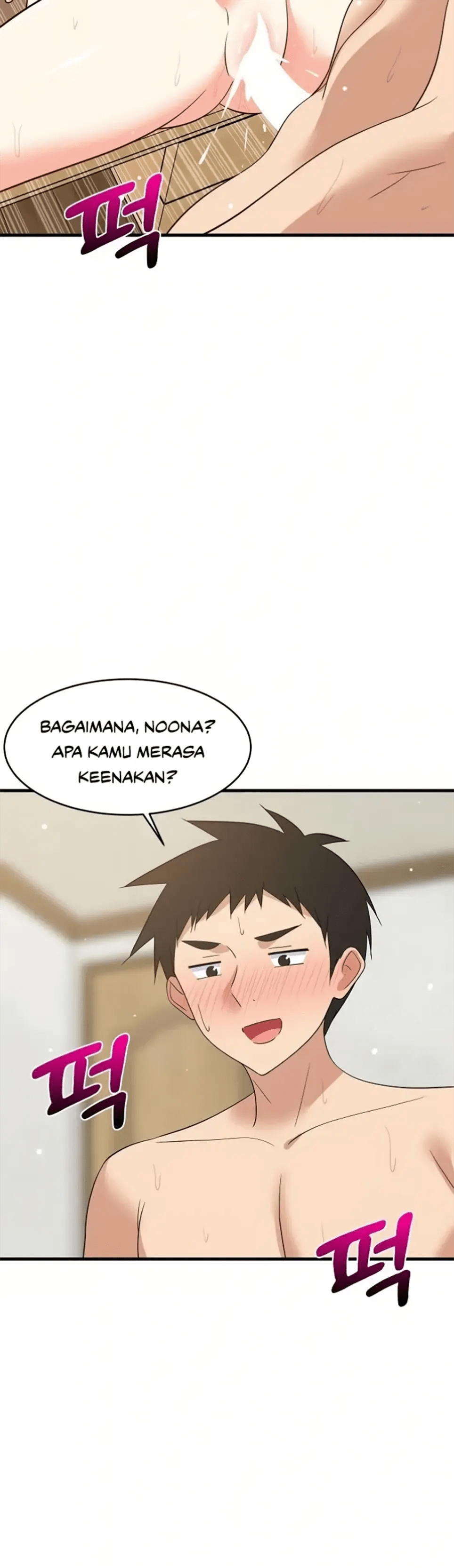College Grades Skyrocketing - Chapter 45 30
