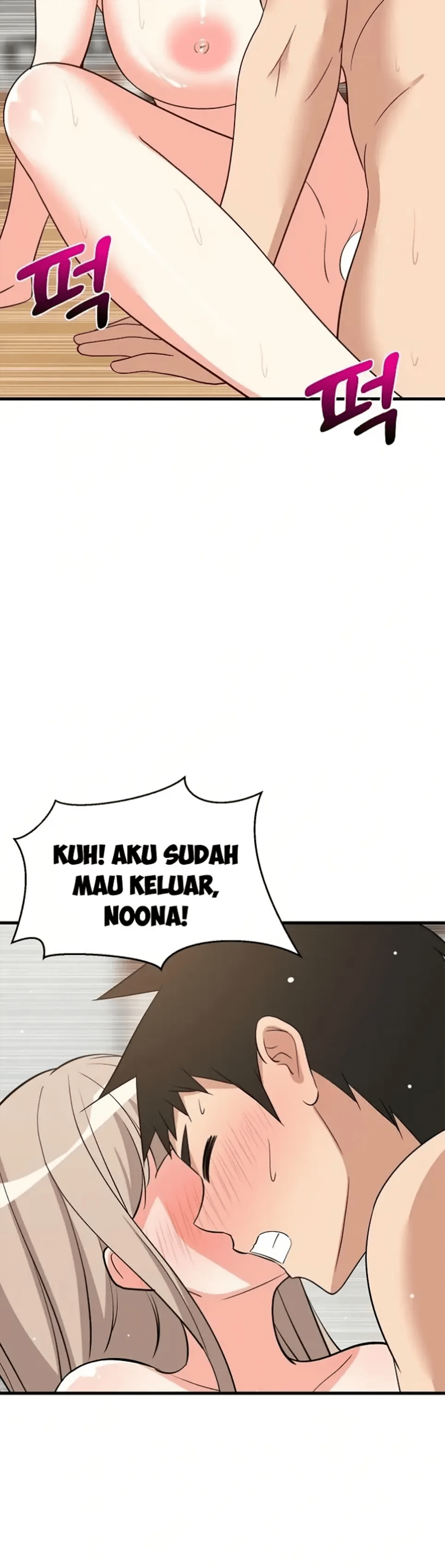 College Grades Skyrocketing - Chapter 45 34