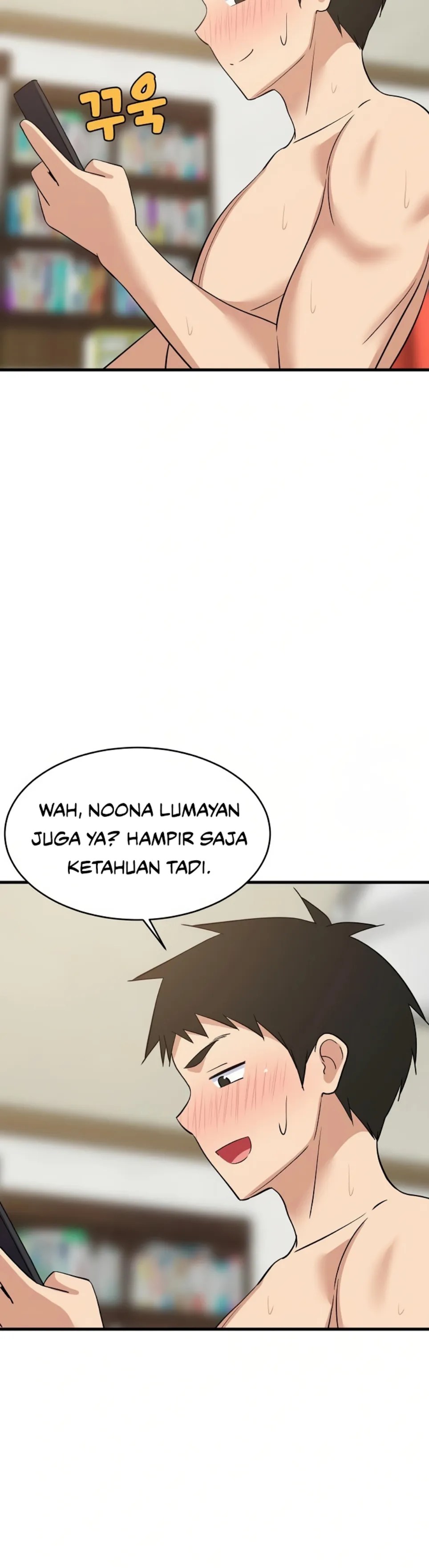 College Grades Skyrocketing - Chapter 45 13