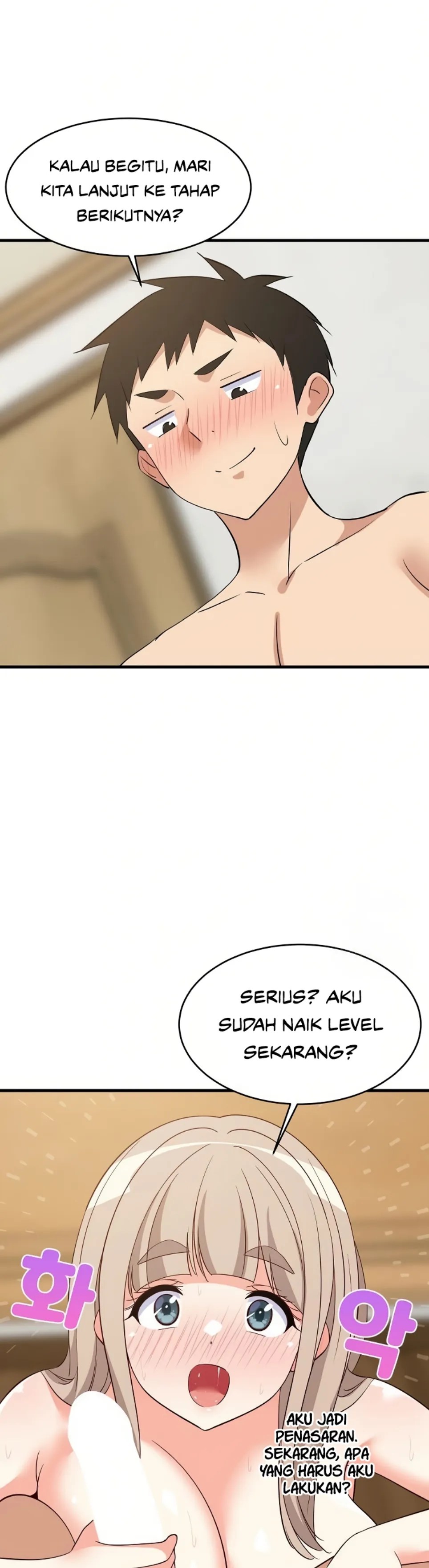 College Grades Skyrocketing - Chapter 45 16