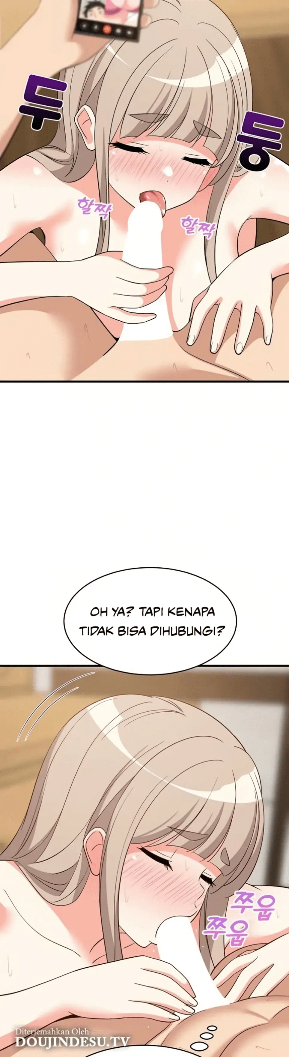College Grades Skyrocketing - Chapter 45 7