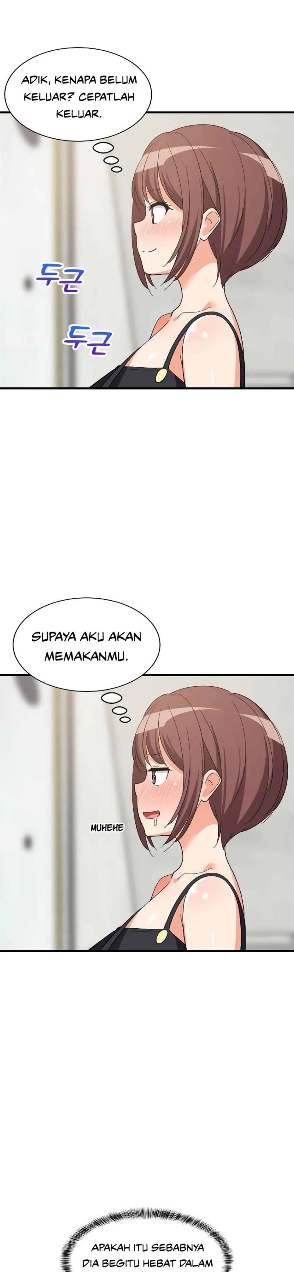 College Grades Skyrocketing - Chapter 45 45