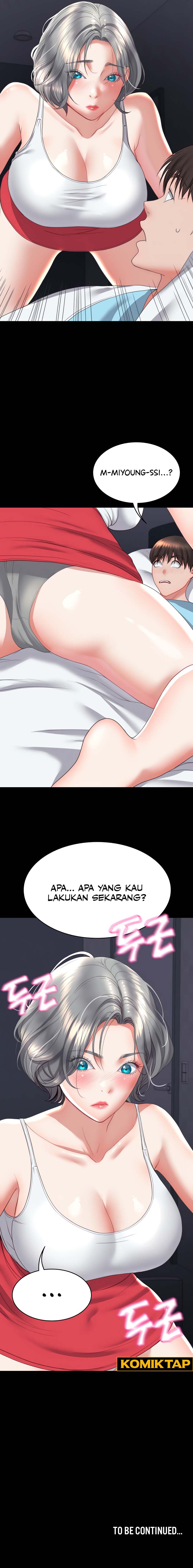 Amazing Reincarnation - Chapter 13 8