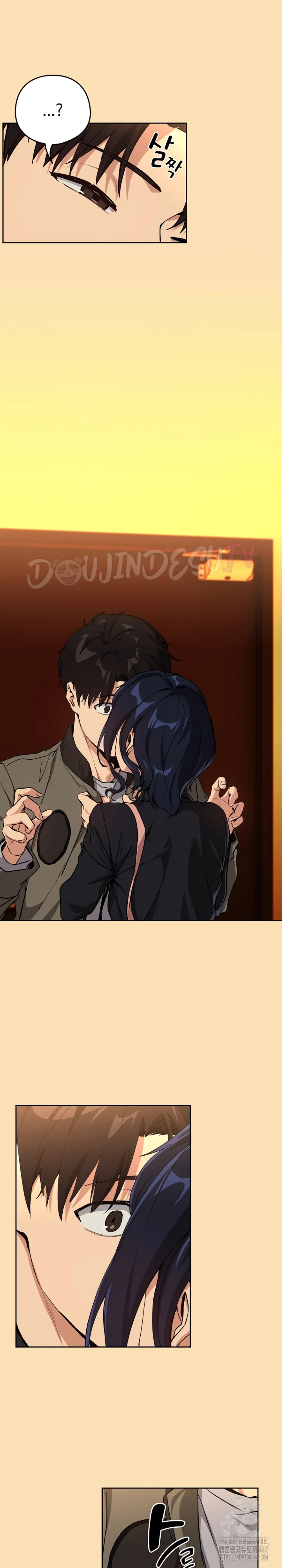 After Work Love Affairs - Chapter 64 12
