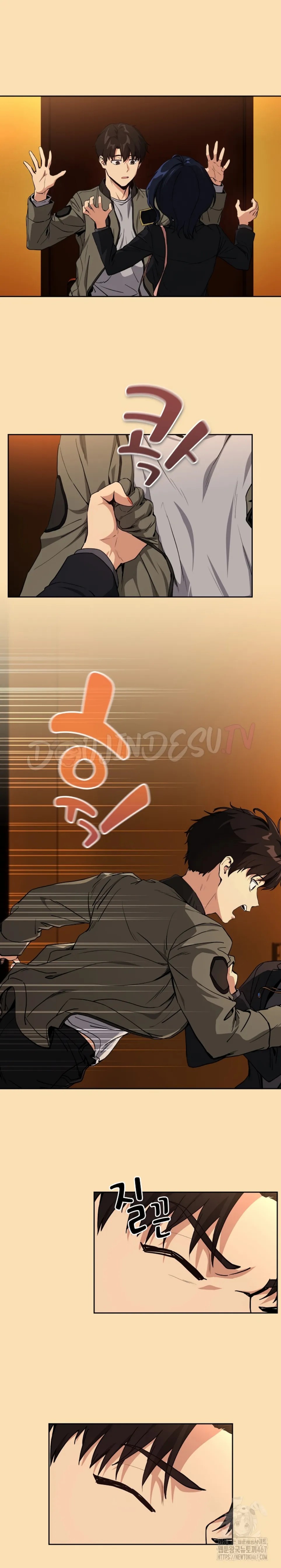 After Work Love Affairs - Chapter 64 11