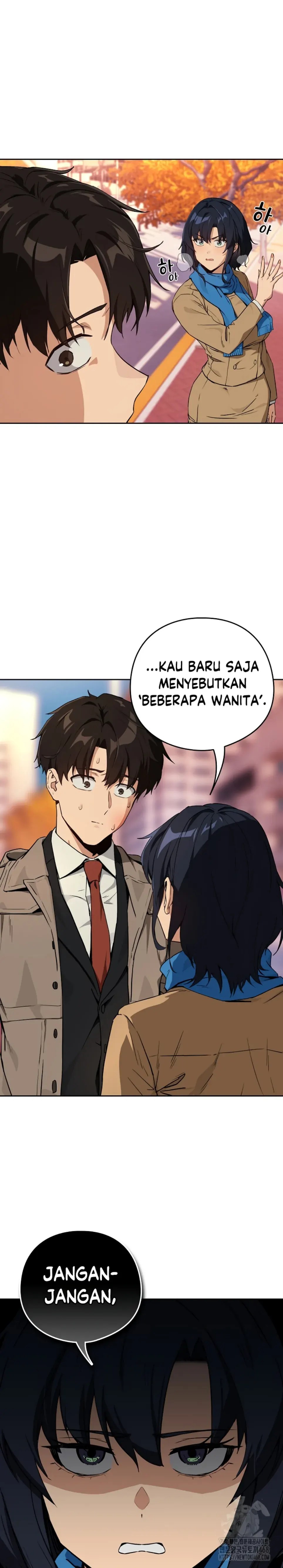 After Work Love Affairs - Chapter 73 2