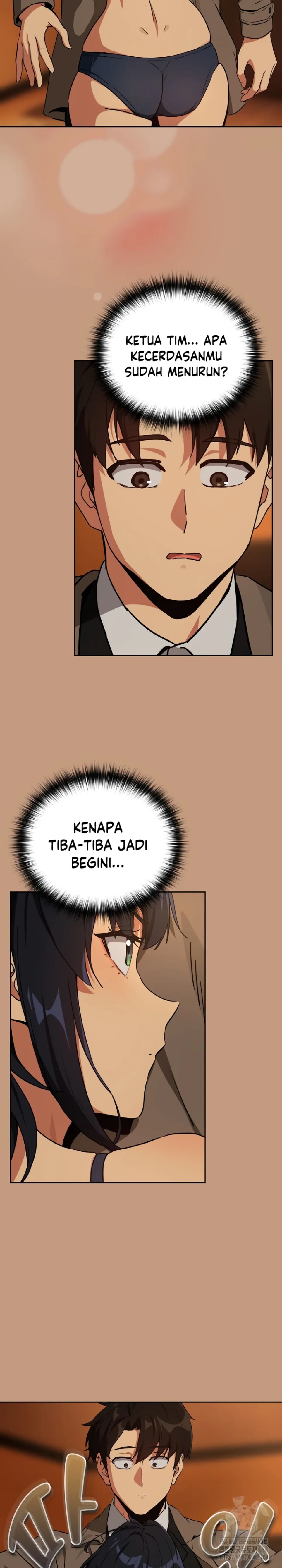 After Work Love Affairs - Chapter 73 22