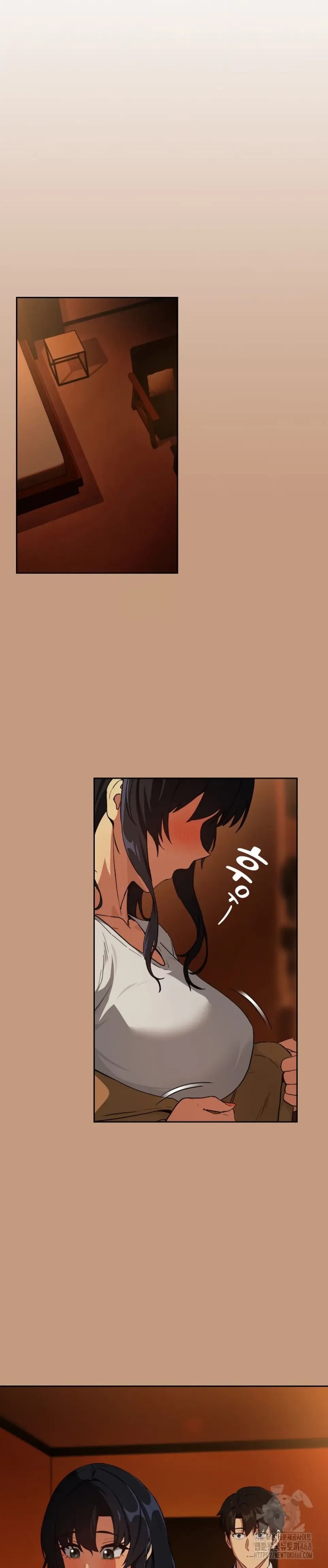 After Work Love Affairs - Chapter 73 18