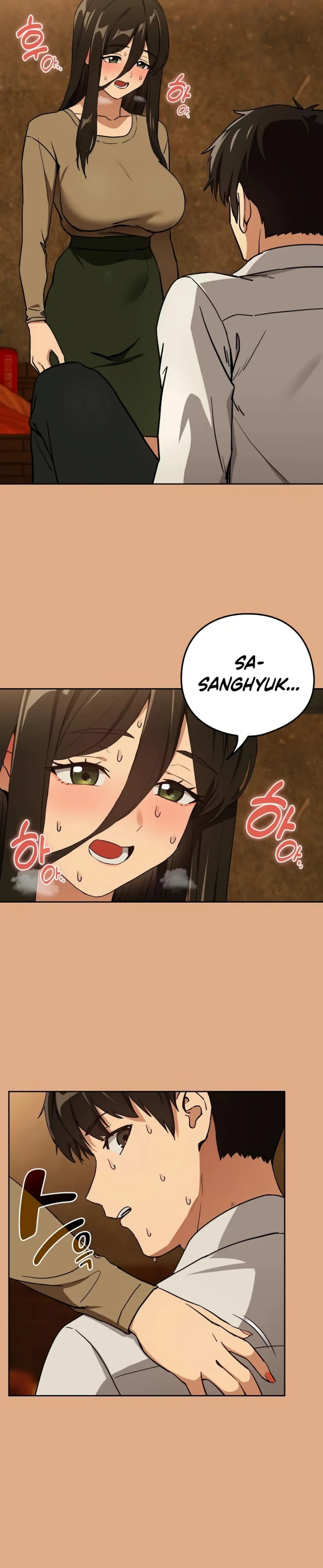 After Work Love Affairs - Chapter 58 4