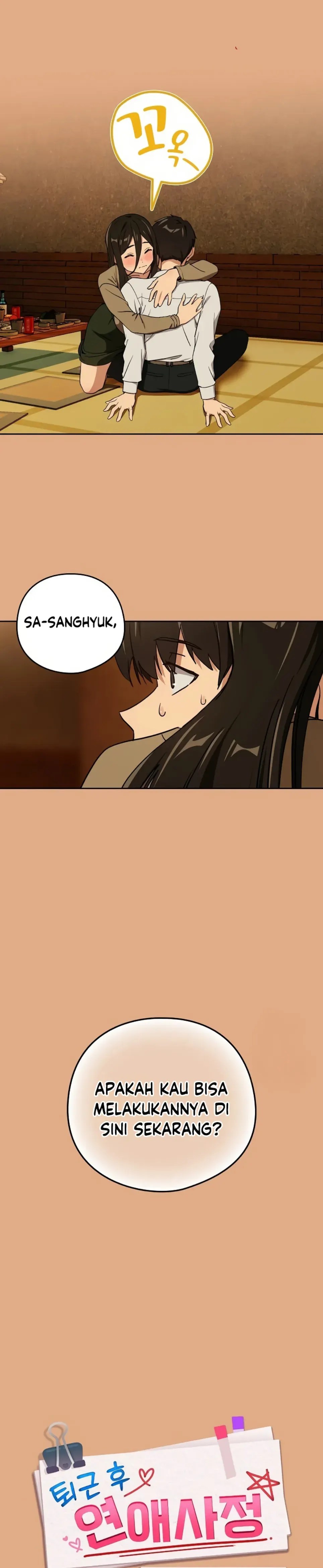 After Work Love Affairs - Chapter 58 5