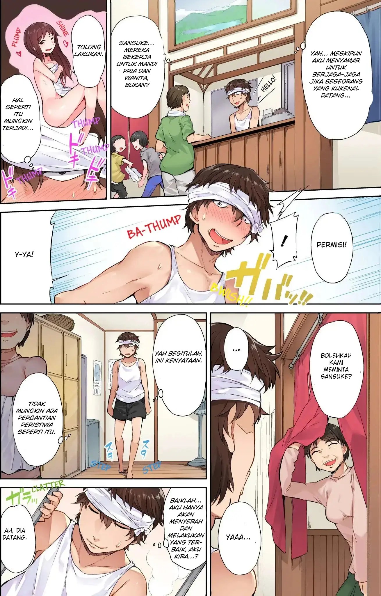 Araiya-san!: Ore to Aitsu ga Onnayu de!? - Chapter 1 9