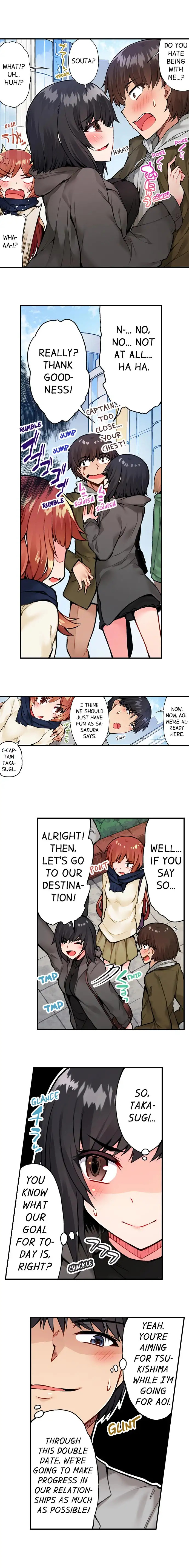 Araiya-san!: Ore to Aitsu ga Onnayu de!? - Chapter 43 4
