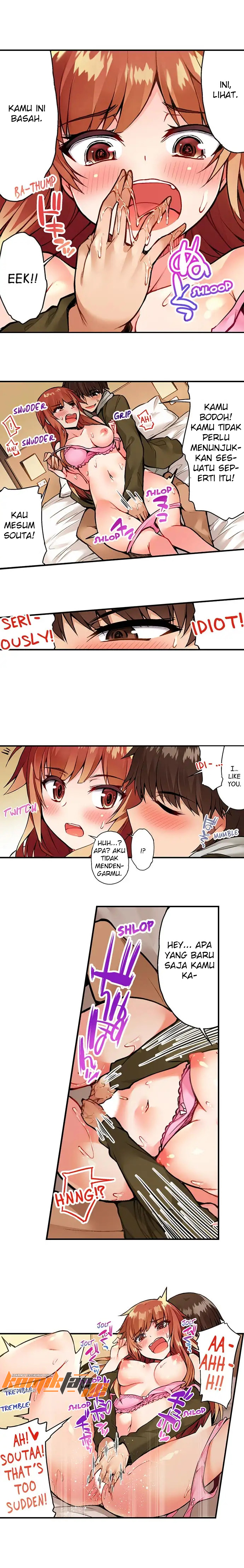 Araiya-san!: Ore to Aitsu ga Onnayu de!? - Chapter 45 8