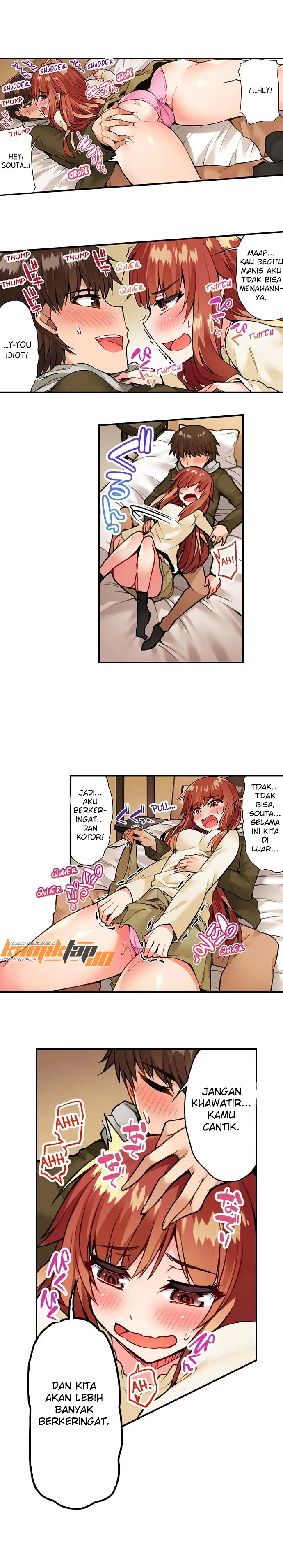 Araiya-san!: Ore to Aitsu ga Onnayu de!? - Chapter 45 6
