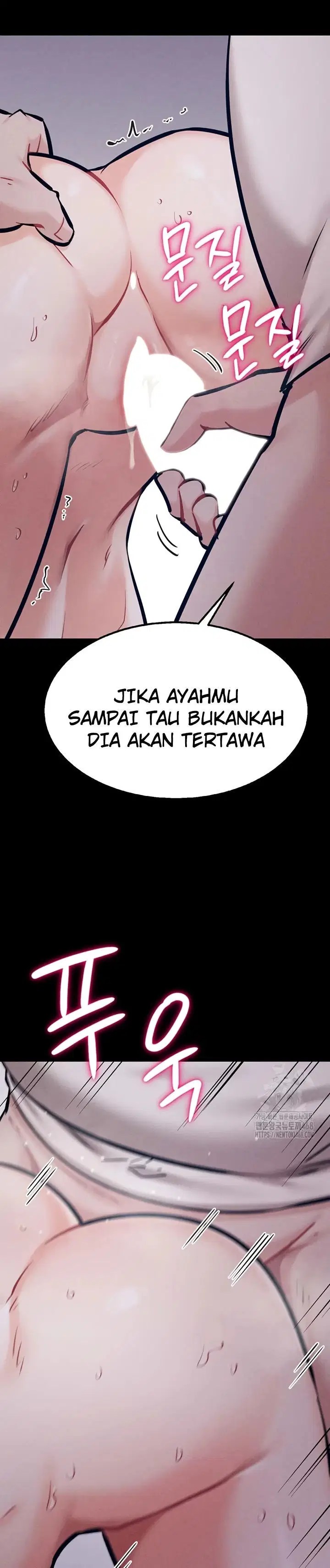 Athletes Village: The Trap - Chapter 26 29