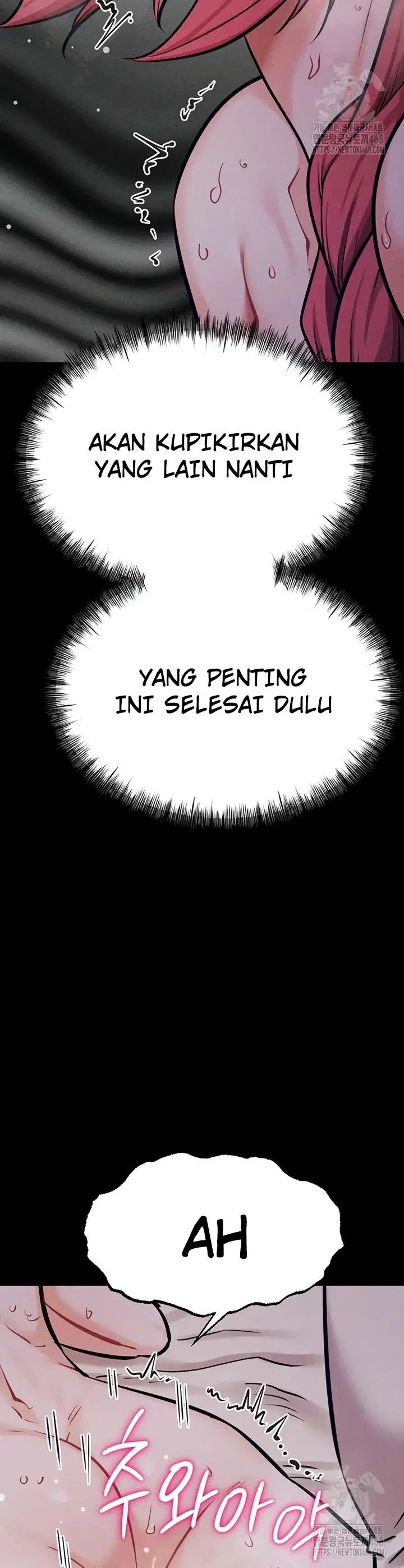 Athletes Village: The Trap - Chapter 26 42