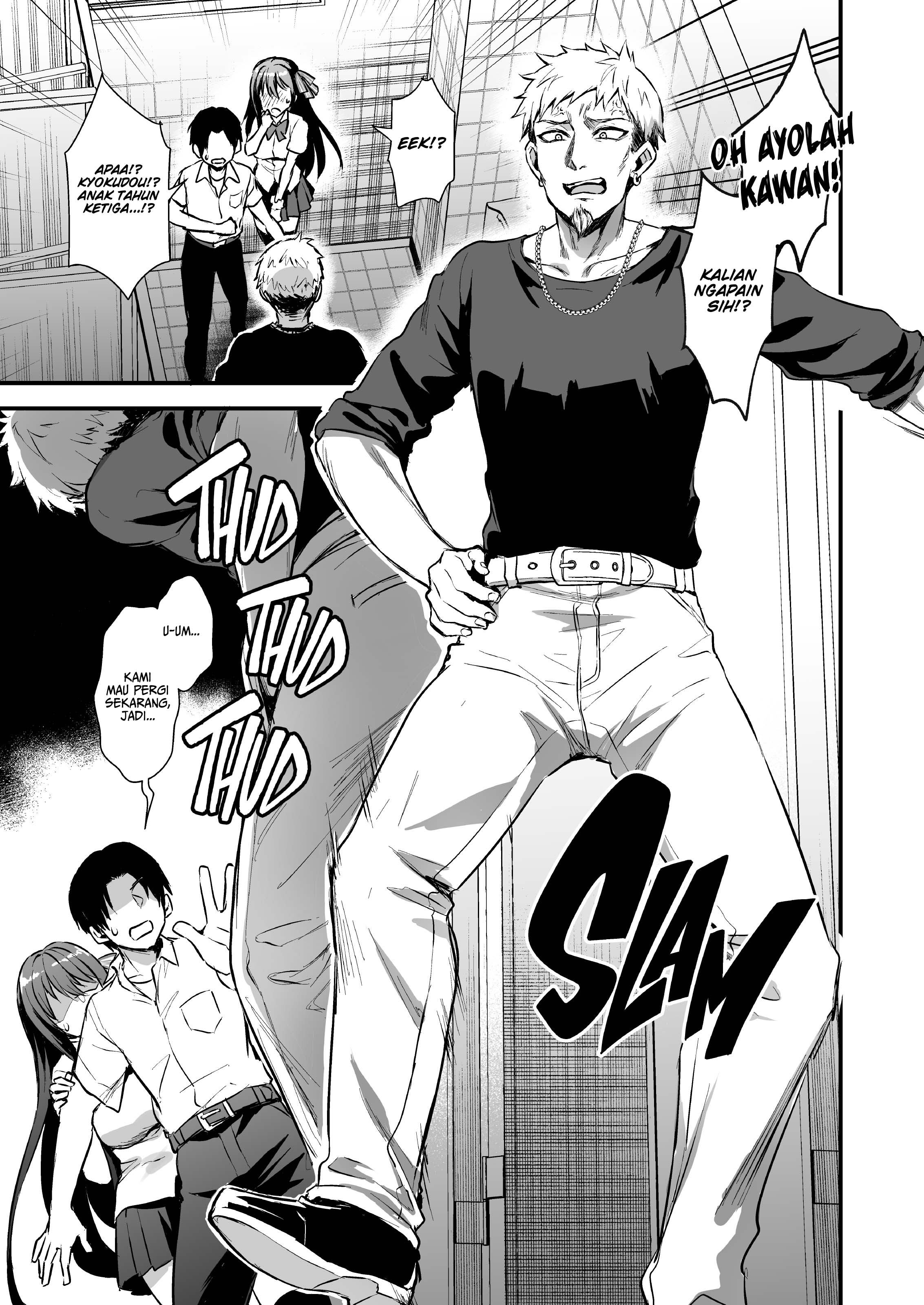 A Kindly Cucking - Chapter 1 end 13