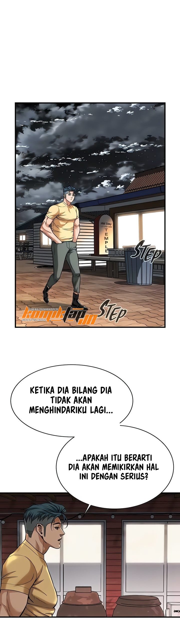A Mean Guy - Chapter 70 27
