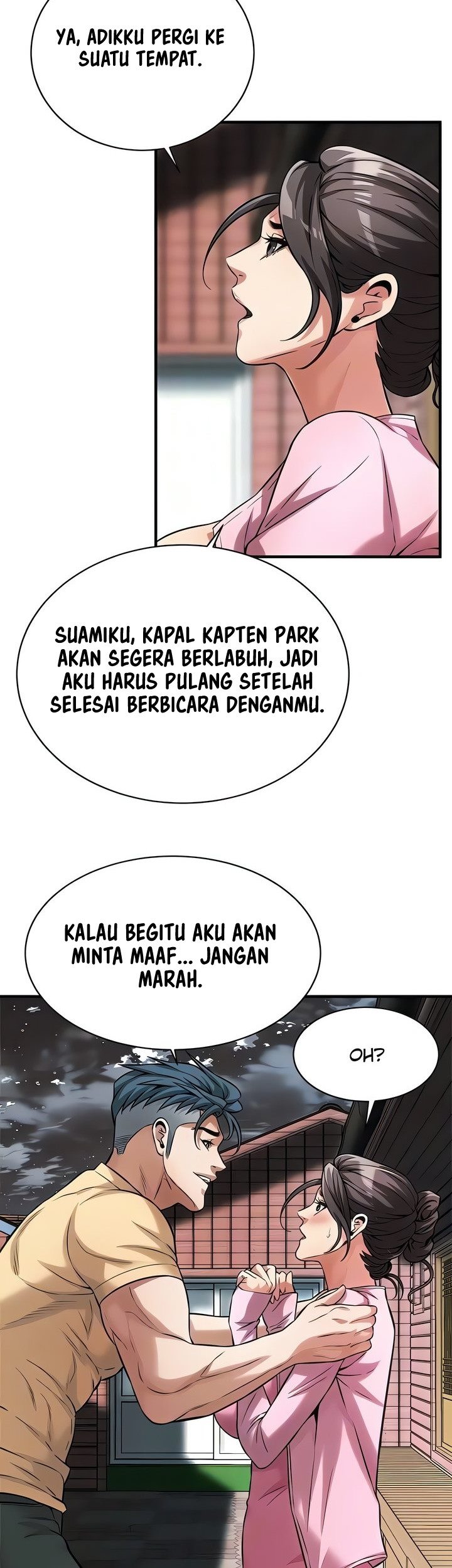 A Mean Guy - Chapter 70 33