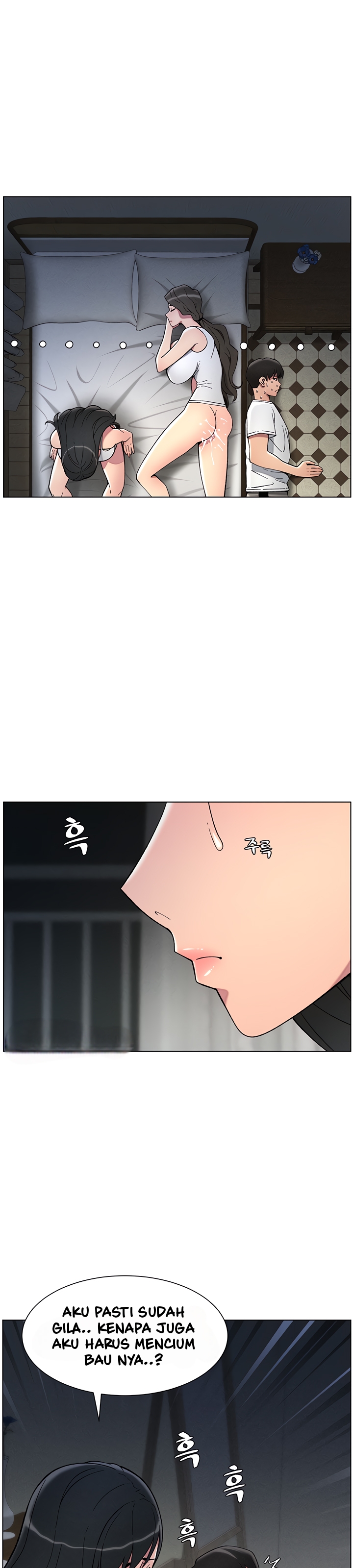 A Secret Lesson With My Younger Sister - Chapter 44 26