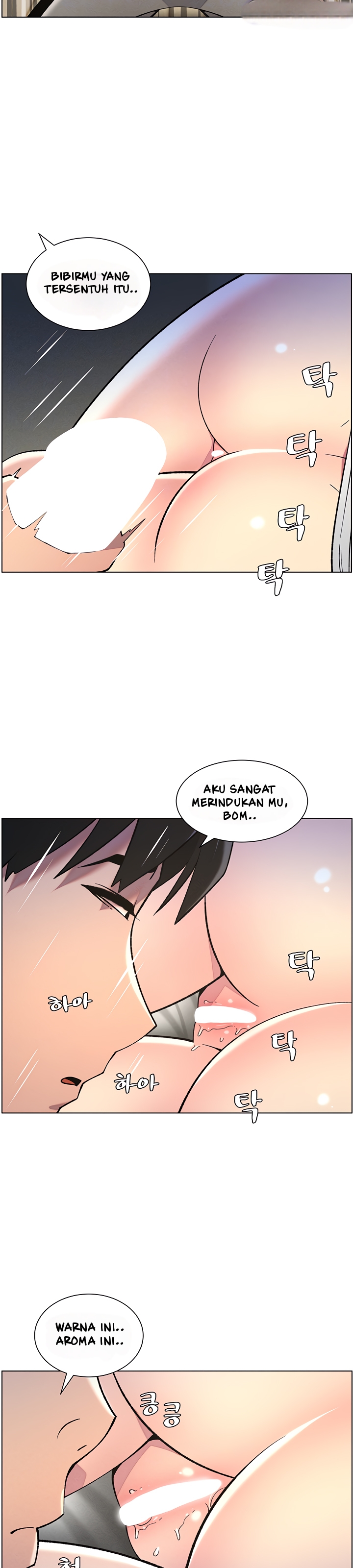 A Secret Lesson With My Younger Sister - Chapter 44 10