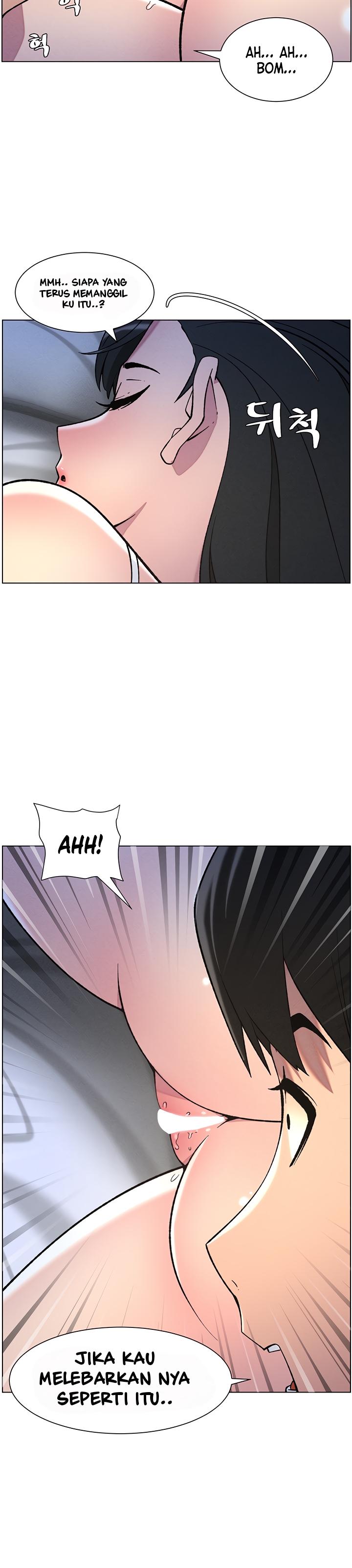 A Secret Lesson With My Younger Sister - Chapter 44 11