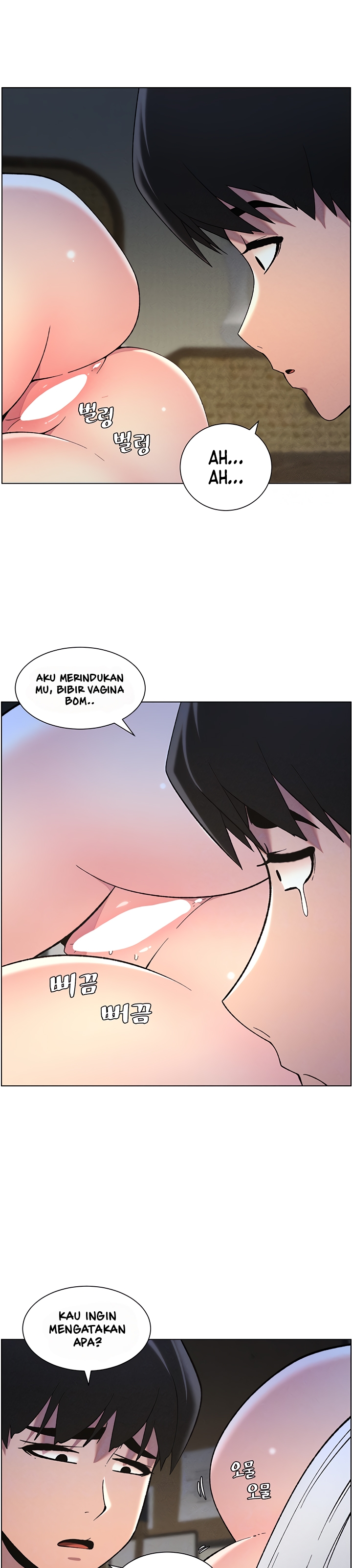 A Secret Lesson With My Younger Sister - Chapter 44 7