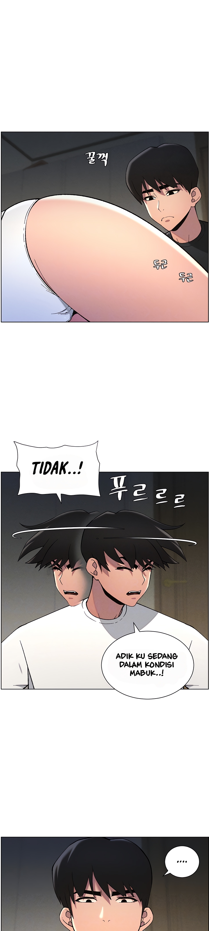 A Secret Lesson With My Younger Sister - Chapter 44 4