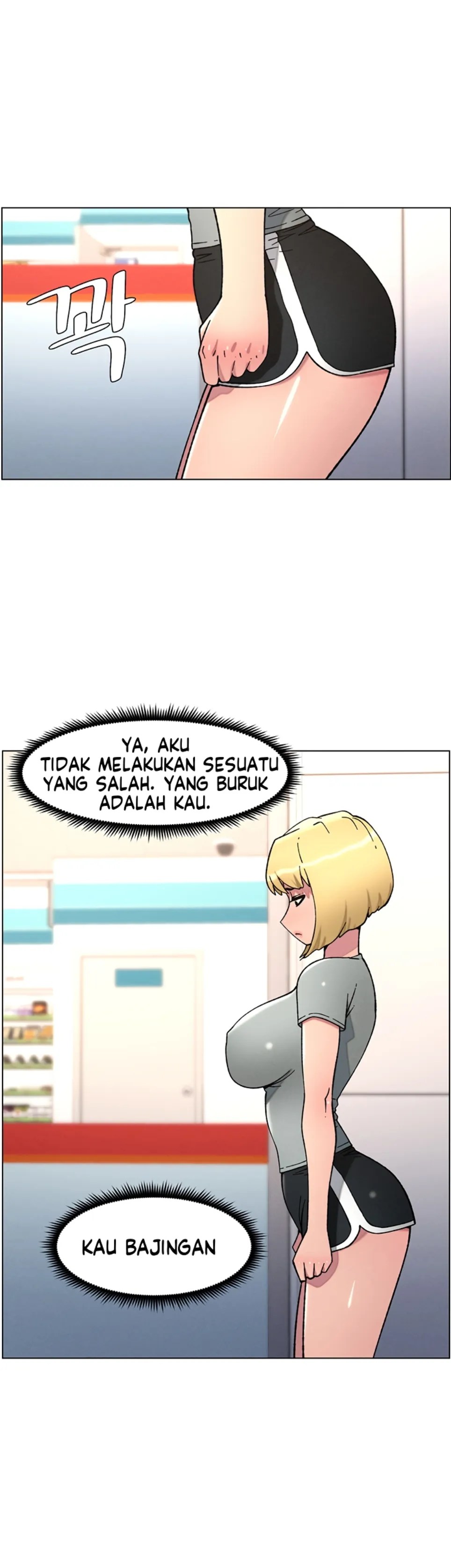 A Secret Lesson With My Younger Sister - Chapter 56 23