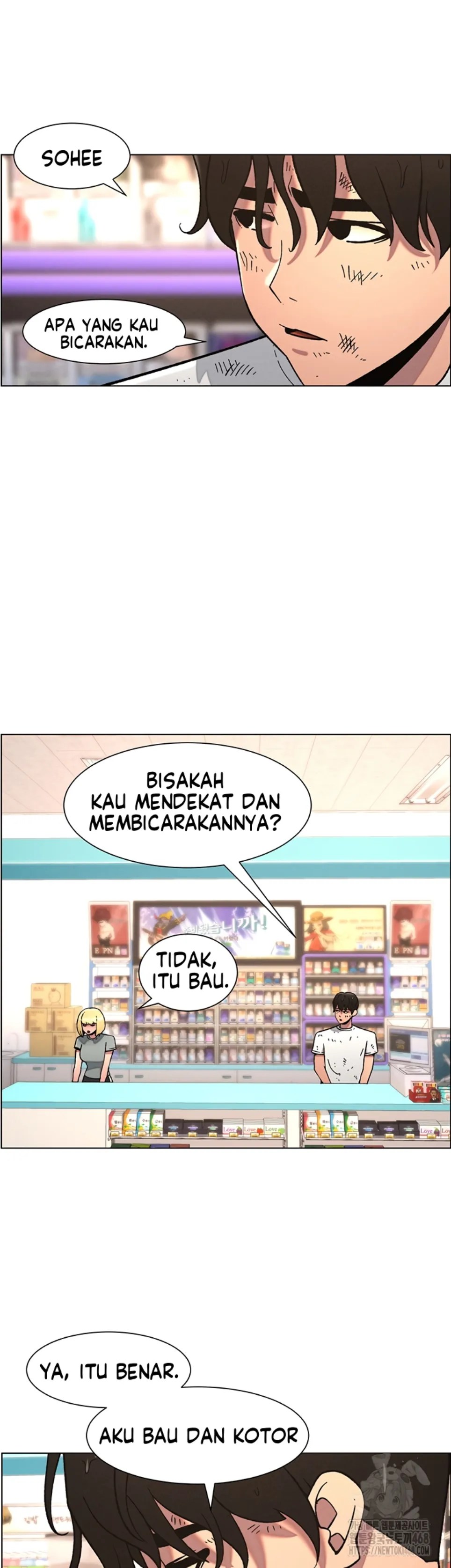 A Secret Lesson With My Younger Sister - Chapter 56 35