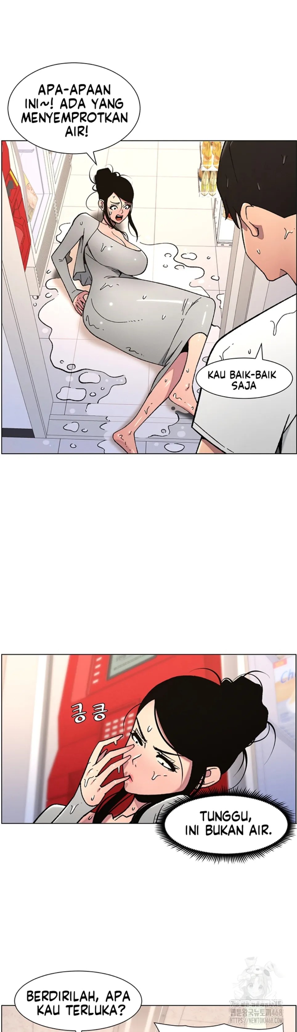 A Secret Lesson With My Younger Sister - Chapter 56 10