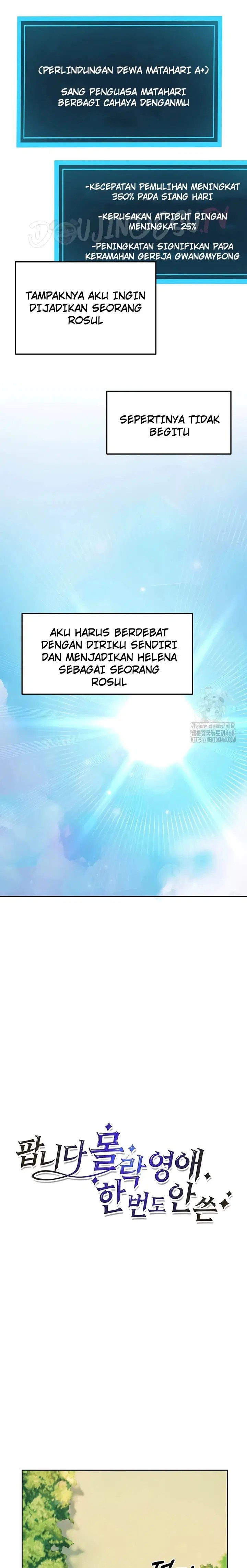 For Sale: Fallen Lady, Never Used - Chapter 56 8