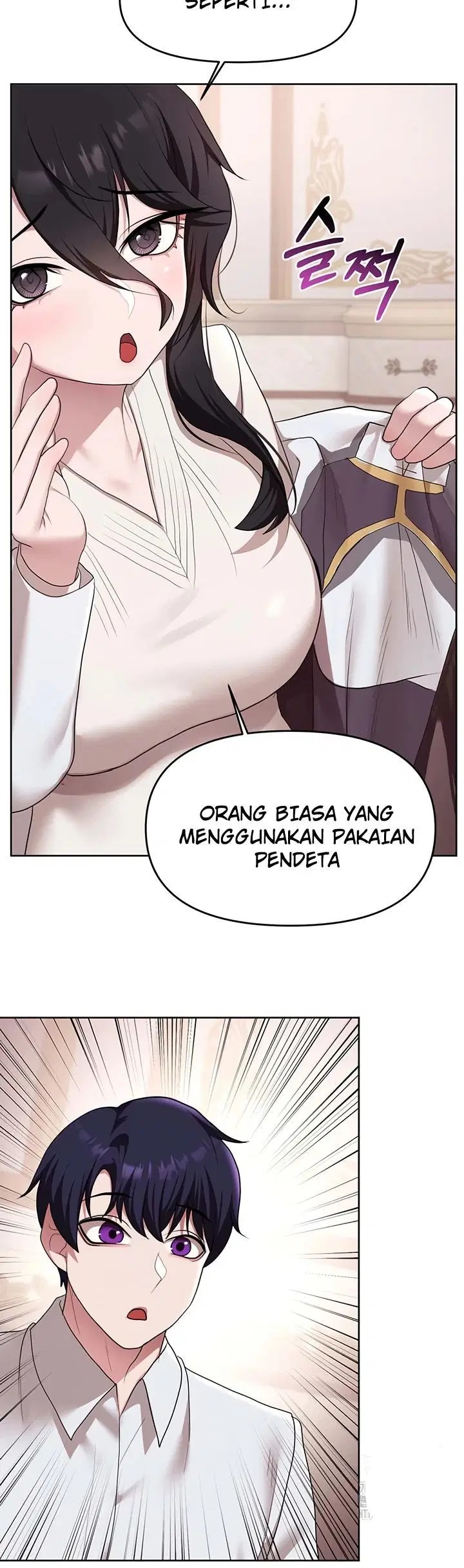 For Sale: Fallen Lady, Never Used - Chapter 56 23