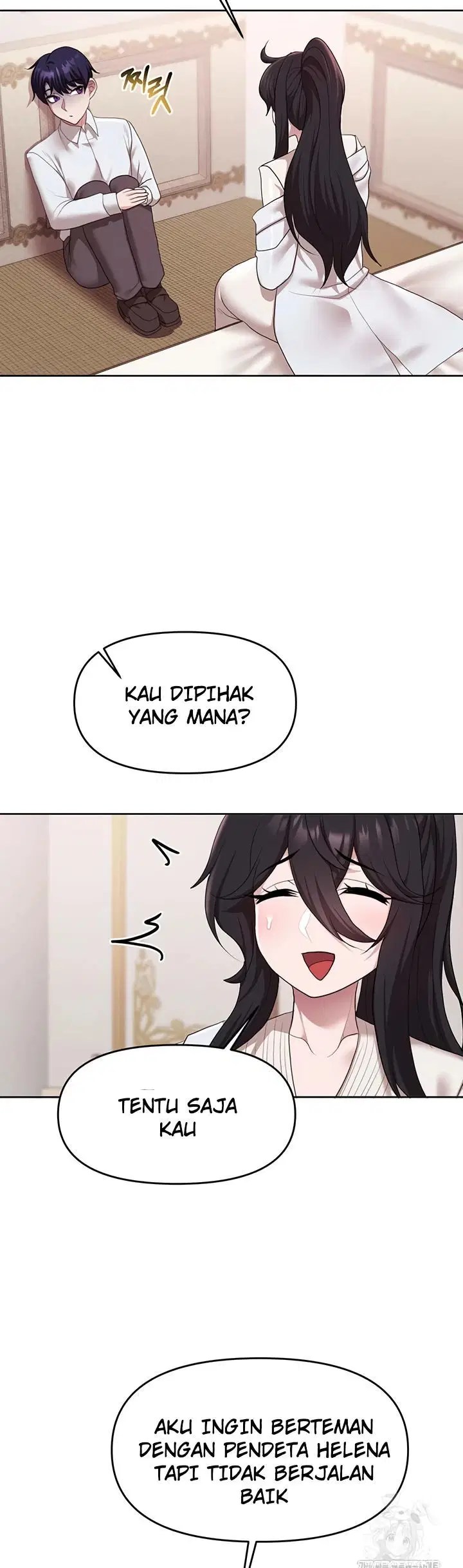 For Sale: Fallen Lady, Never Used - Chapter 56 21