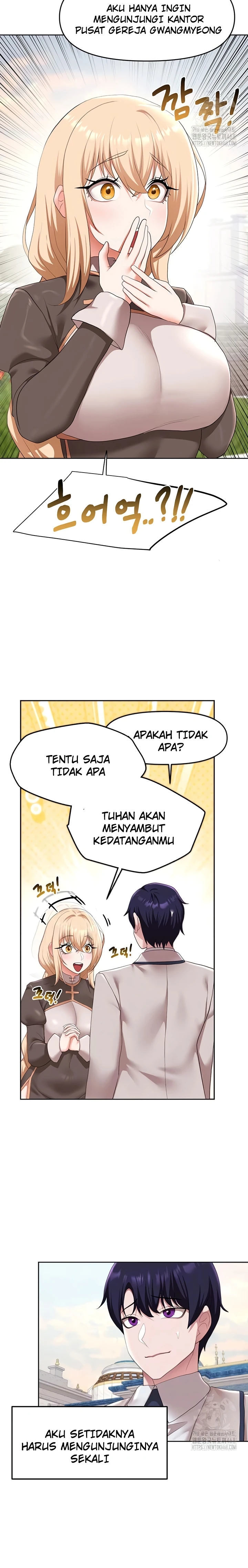 For Sale: Fallen Lady, Never Used - Chapter 56 7