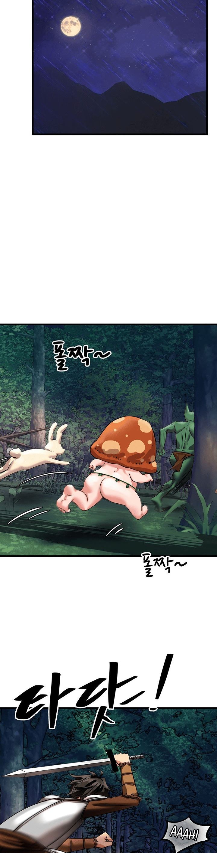 Farming With Girls - Chapter 15 23