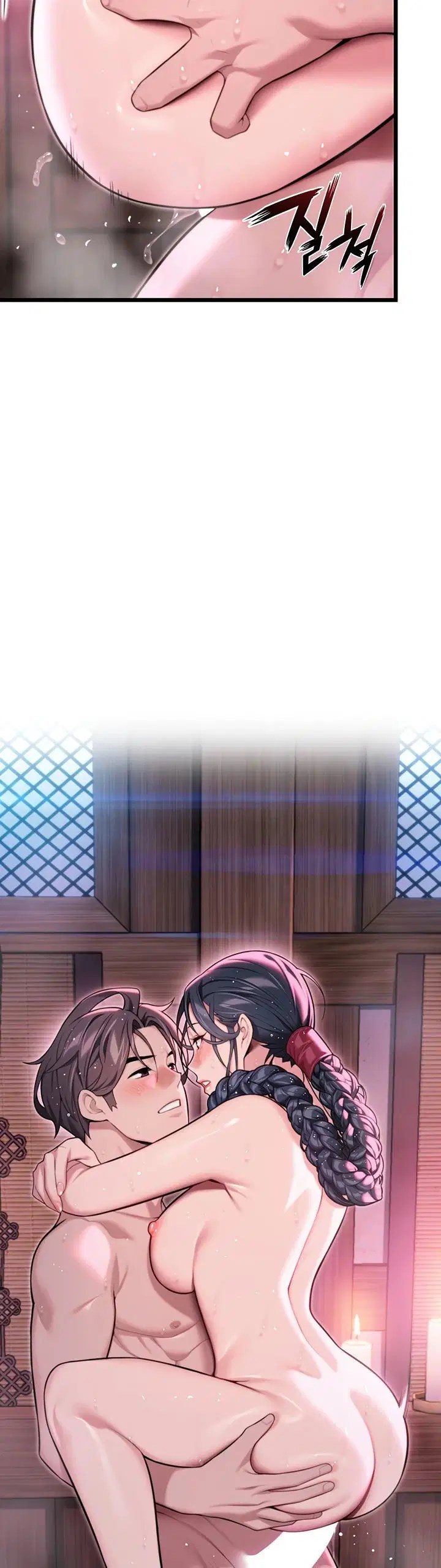 God Bless You - Chapter 32 14
