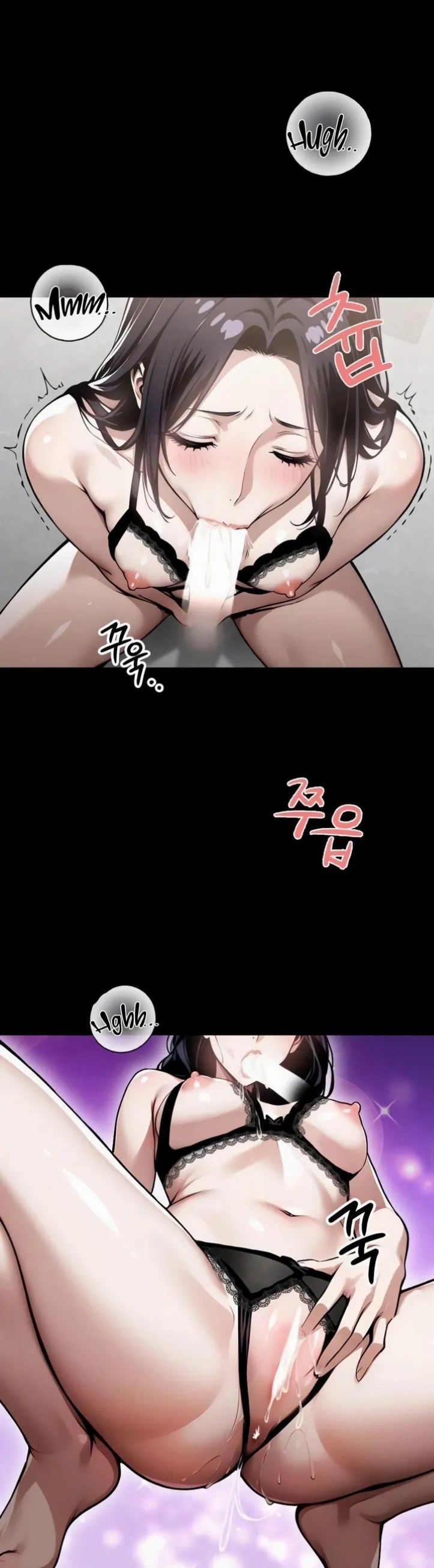 Gangster X Company Office Worker - Chapter 09 34