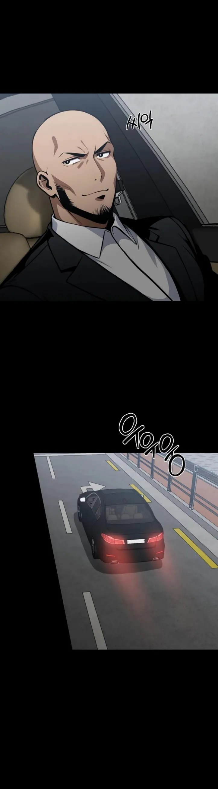 Gangster X Company Office Worker - Chapter 09 17