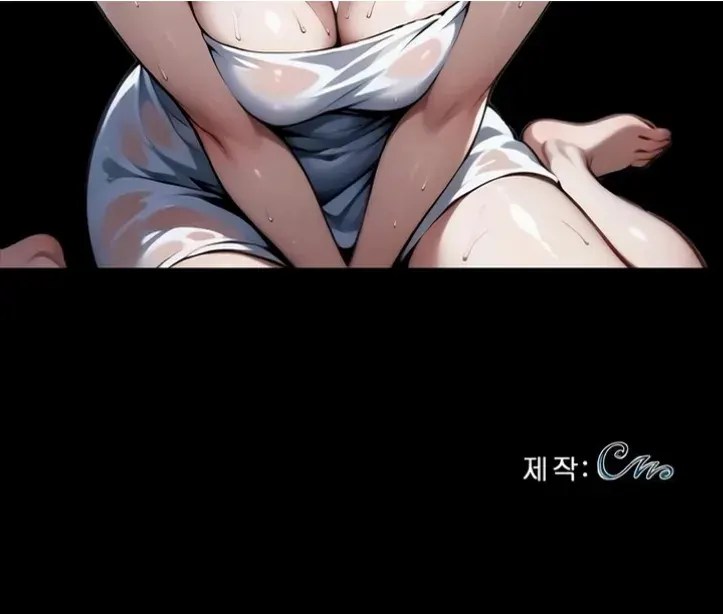 Gangster X Company Office Worker - Chapter 09 51