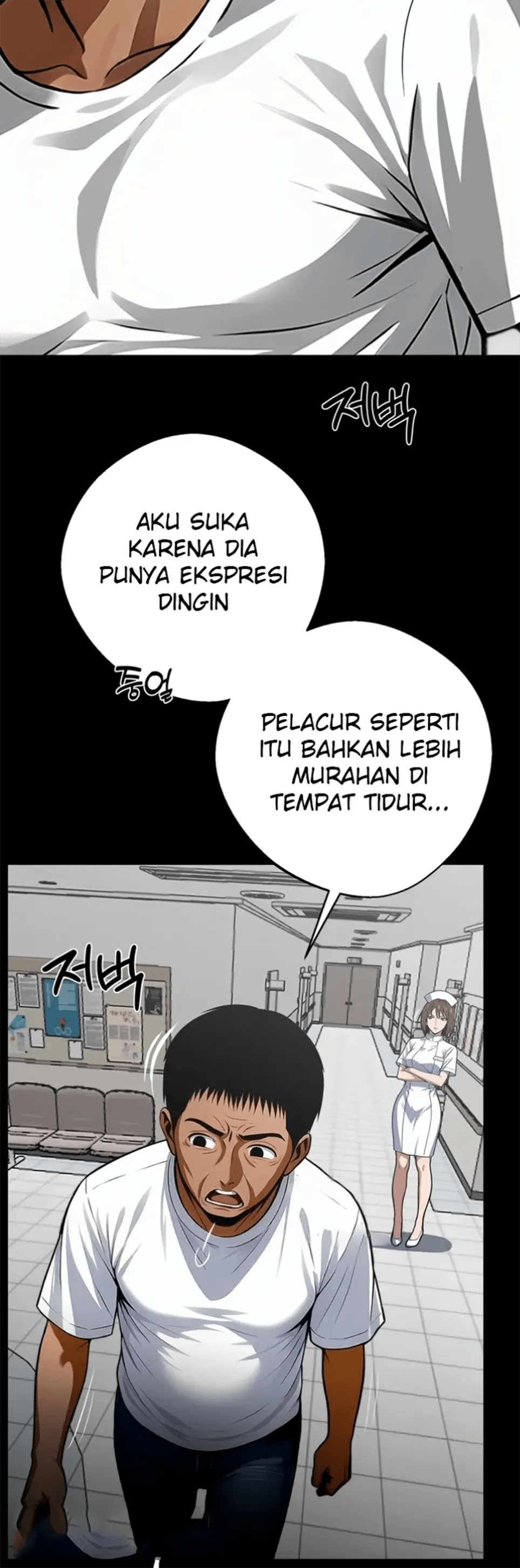 Gangster X Company Office Worker - Chapter 18 28