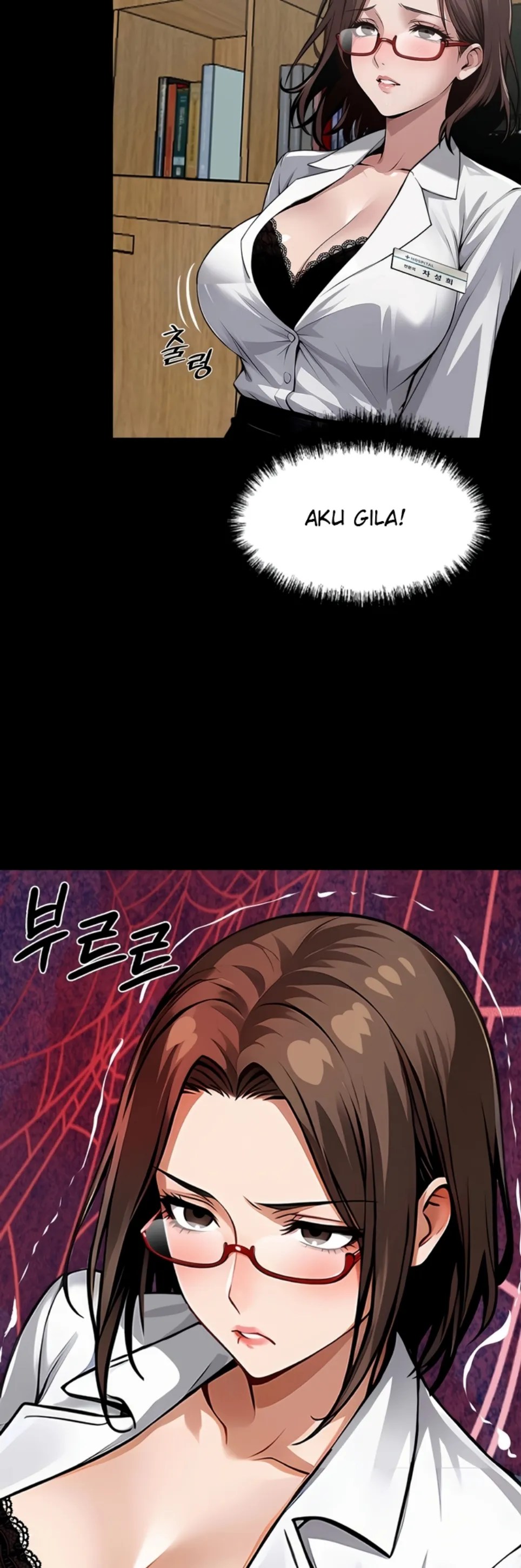 Gangster X Company Office Worker - Chapter 18 14