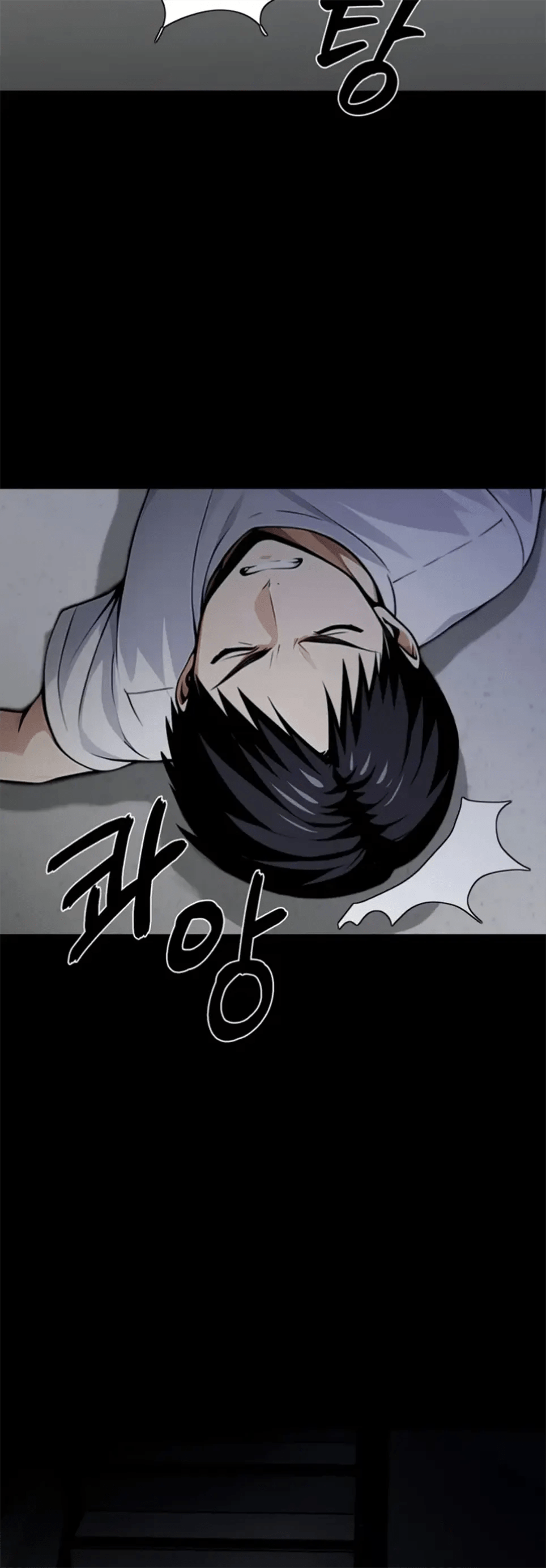 Gangster X Company Office Worker - Chapter 18 63